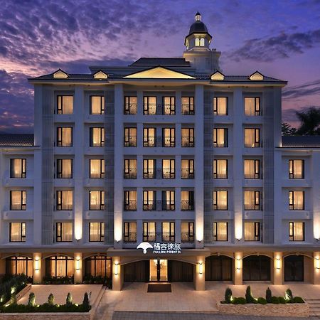 Fullon Poshtel - Shuili Hotel Exterior photo